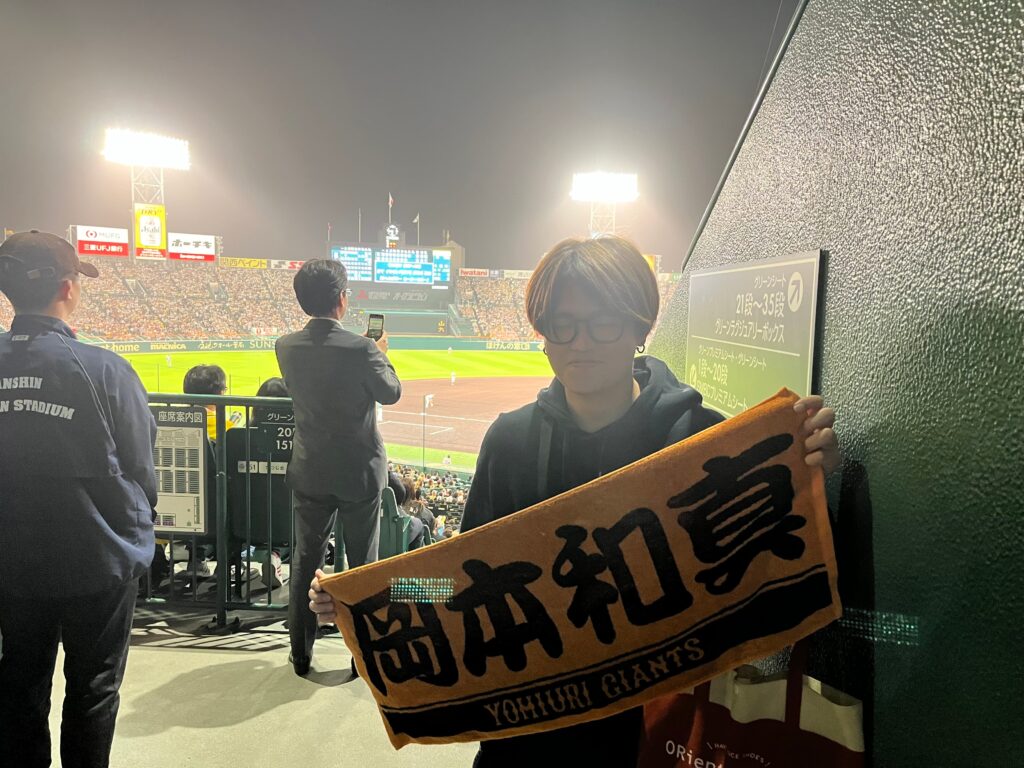 甲子園写真